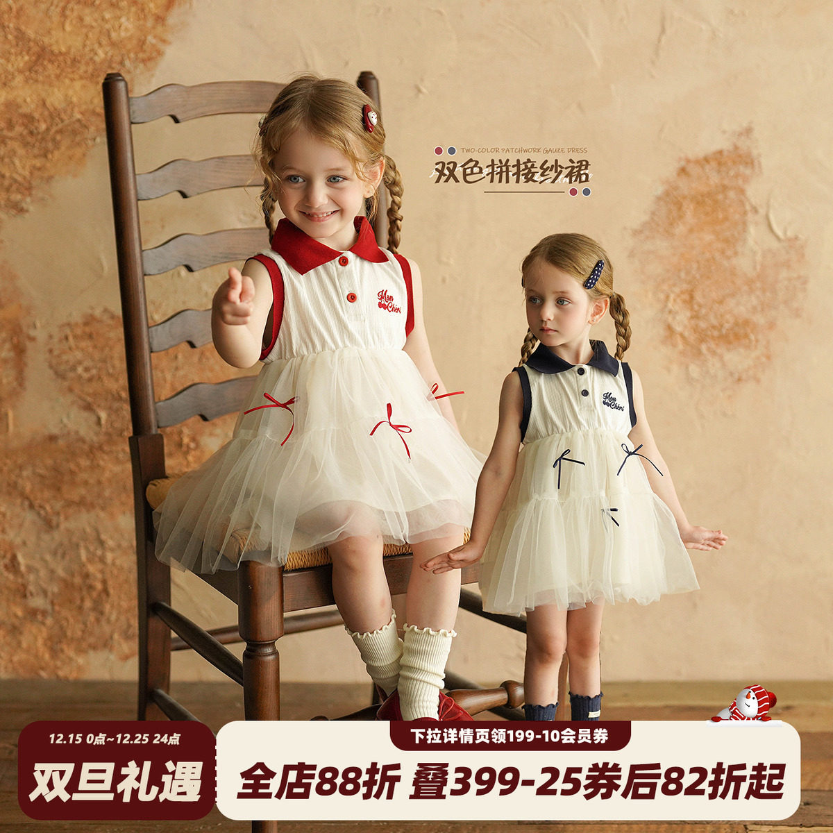 女童plop领连衣裙2025夏季