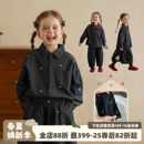 宝宝春季 砚台家童装 儿童外套女宝春秋牛仔裤 套装 裙子 女童牛仔衬衫