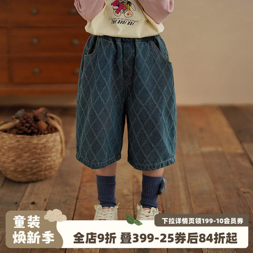 砚台家童装韩版女童七分牛仔裤儿童阔腿靴裤宝宝格子裤子春季蓝色 - 封面