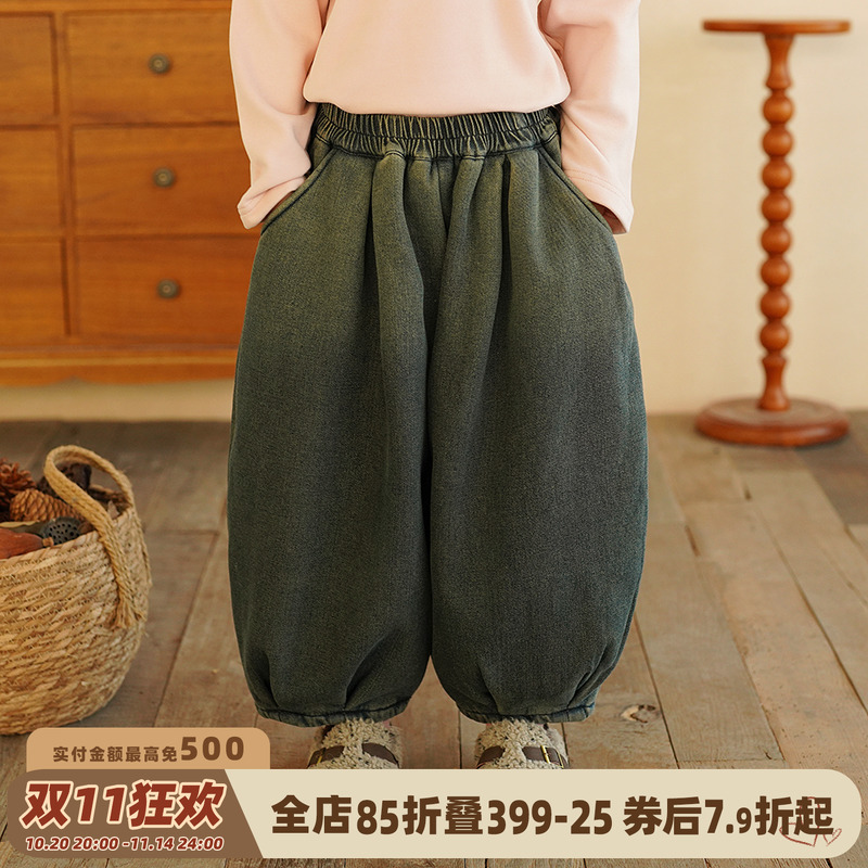 砚台家女童渐变哈伦裤