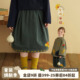 砚台家女童裙子复古森系2026春秋季 小女孩洋气休闲刺绣半身裙 新款