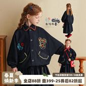 砚台家女童刺绣牛仔外套2026春装 儿童宽松休闲女宝宝百搭上衣 新款