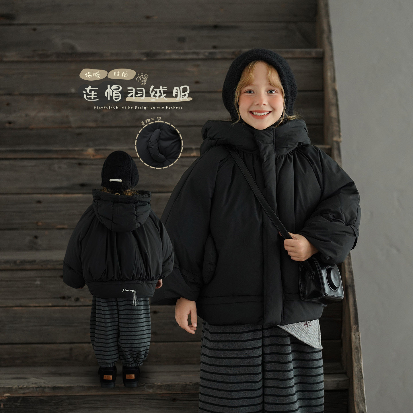 砚台家女童加厚连帽羽绒服90白鸭绒冬季新款儿童保暖短款黑色外套