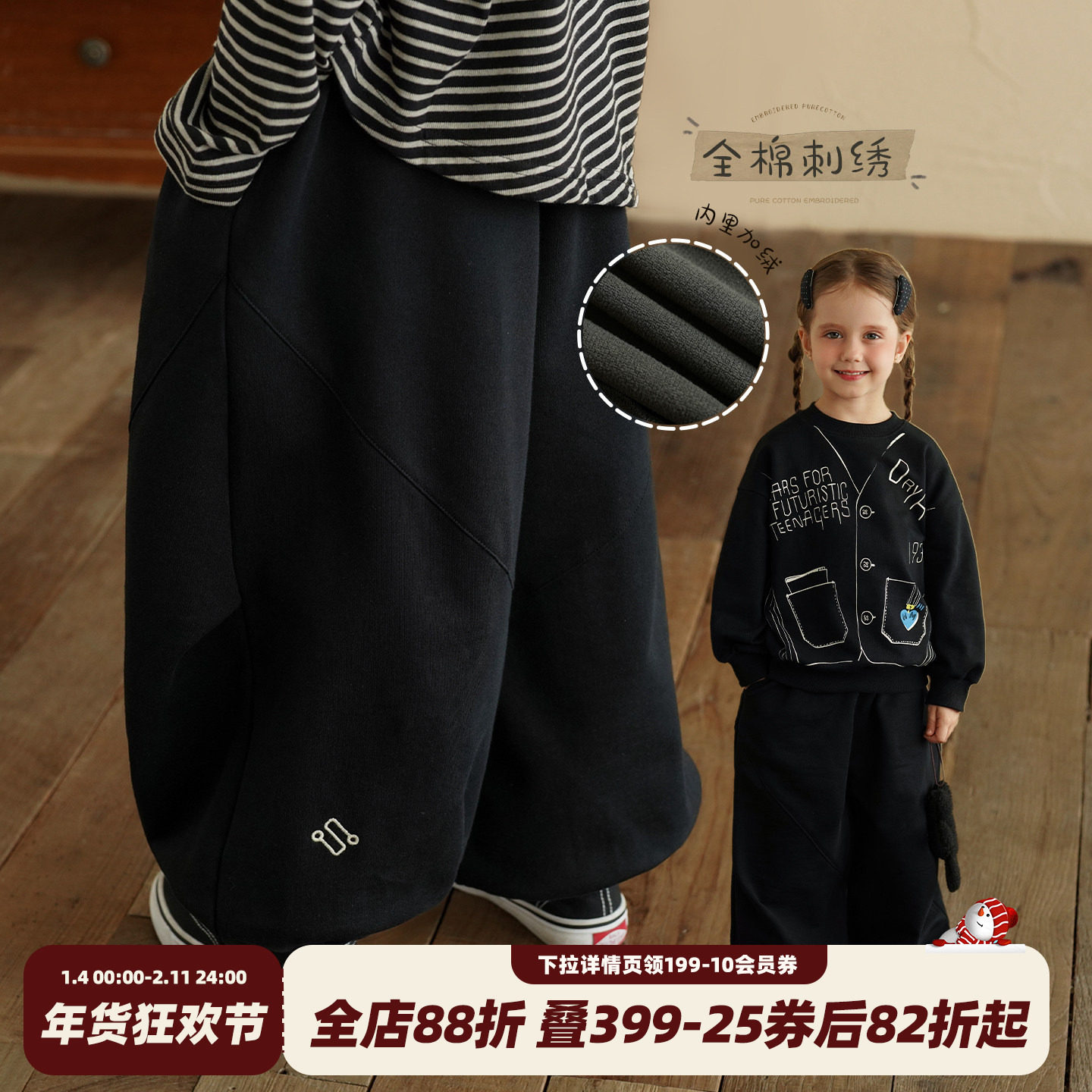 砚台家女童纯棉休闲裤秋冬新款儿童宽松哈伦裤黑色卫裤女宝长裤子