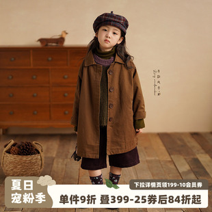 砚台家童装儿童秋装中长款纯棉风衣春秋2026新款女童洋气时髦外套