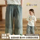 防蚊裤 女宝宝直筒长裤 夏季 儿童阔腿牛仔裤 子 新款 砚台家女童轻薄款