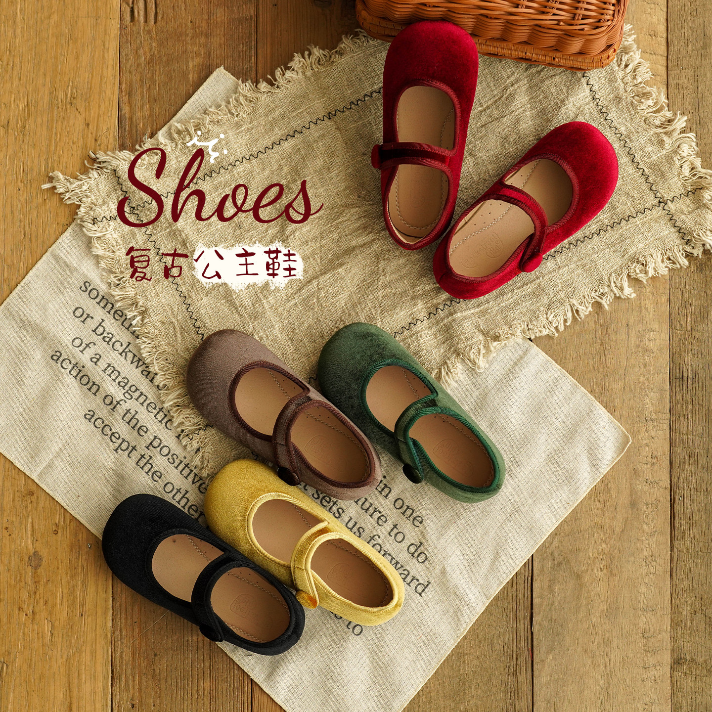 砚台家女童红色公主鞋丝绒洋气宝宝软底洋气豆豆鞋儿童丝绒小皮鞋,童鞋/婴儿鞋/亲子鞋,板鞋,淘宝优惠券,粉丝福利购,淘宝优惠卷