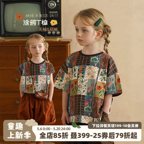 女童撞色涂鸦短袖T恤夏季