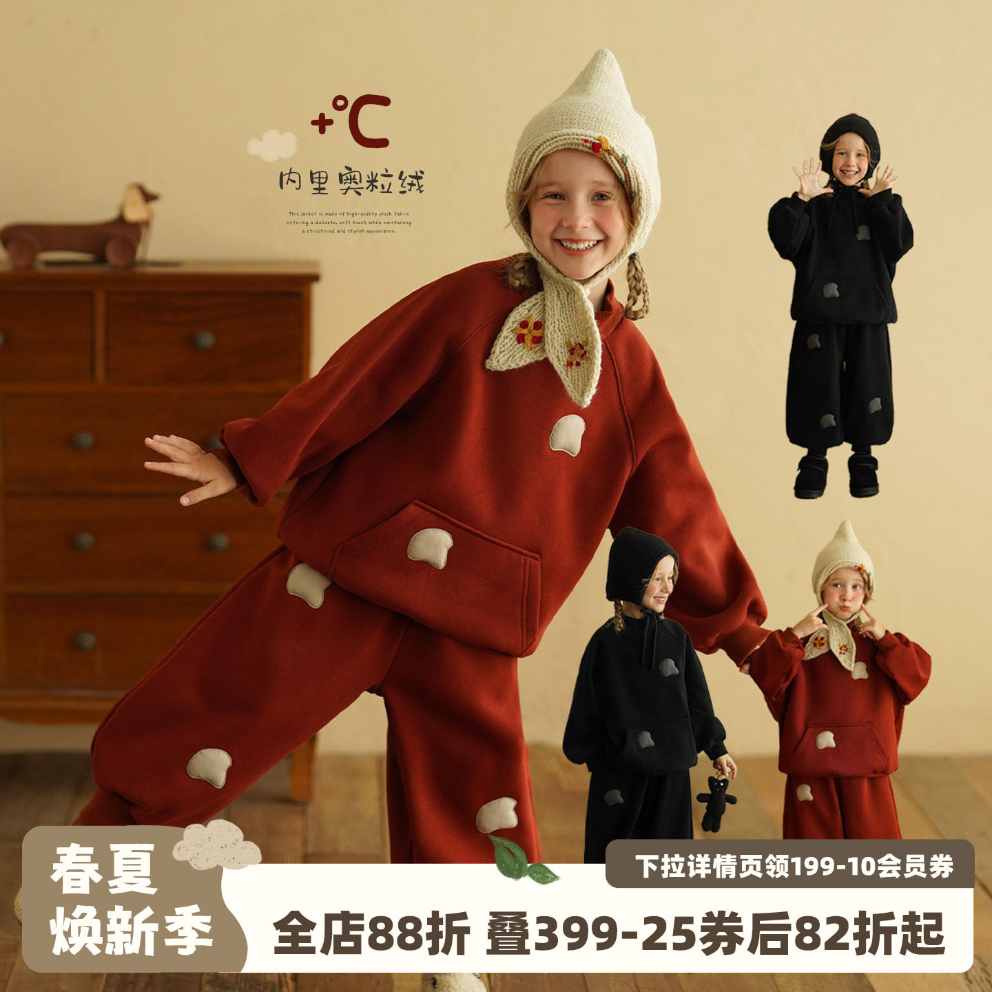 砚台家童装女童保暖卫衣一体绒冬装新款儿童衣服加绒宝宝红色上衣