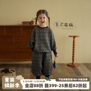 砚台家童装女童复古圆领卫衣套装春秋新款儿童卫裤洋气运动两件套