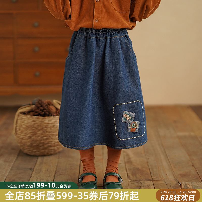 砚台家童装森系女童贴布刺绣牛仔裙宝宝半身腰裙女孩裙子洋气春季