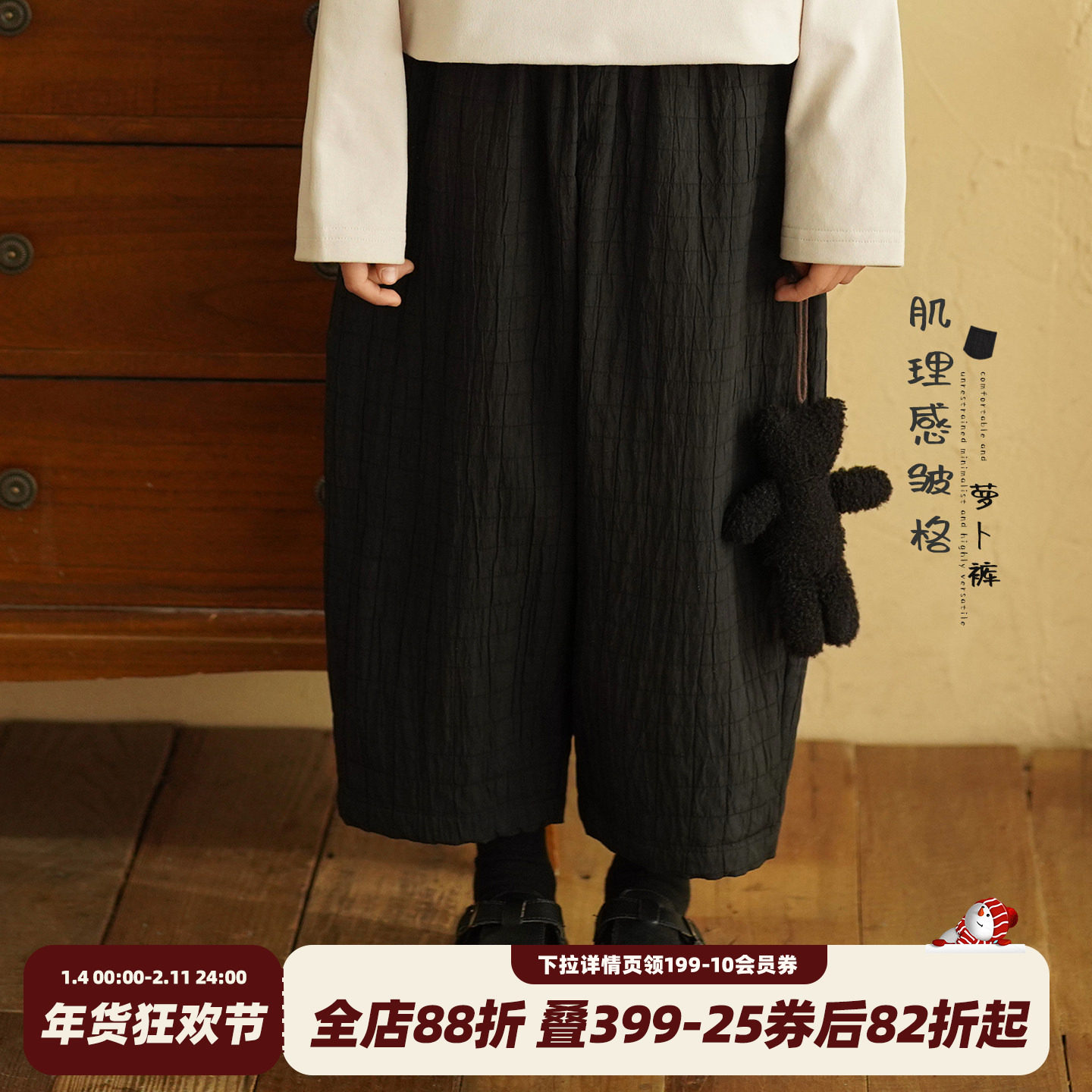 砚台家女童休闲萝卜裤2026春装新款儿童速干直筒裤宝宝宽松长裤子,童装/婴儿装/亲子装,裤子,淘宝优惠券,粉丝福利购,淘宝优惠卷