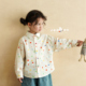 砚台家女童韩版 上衣潮 儿童纯棉透气衬衣女宝秋装 彩色波点衬衫 春款