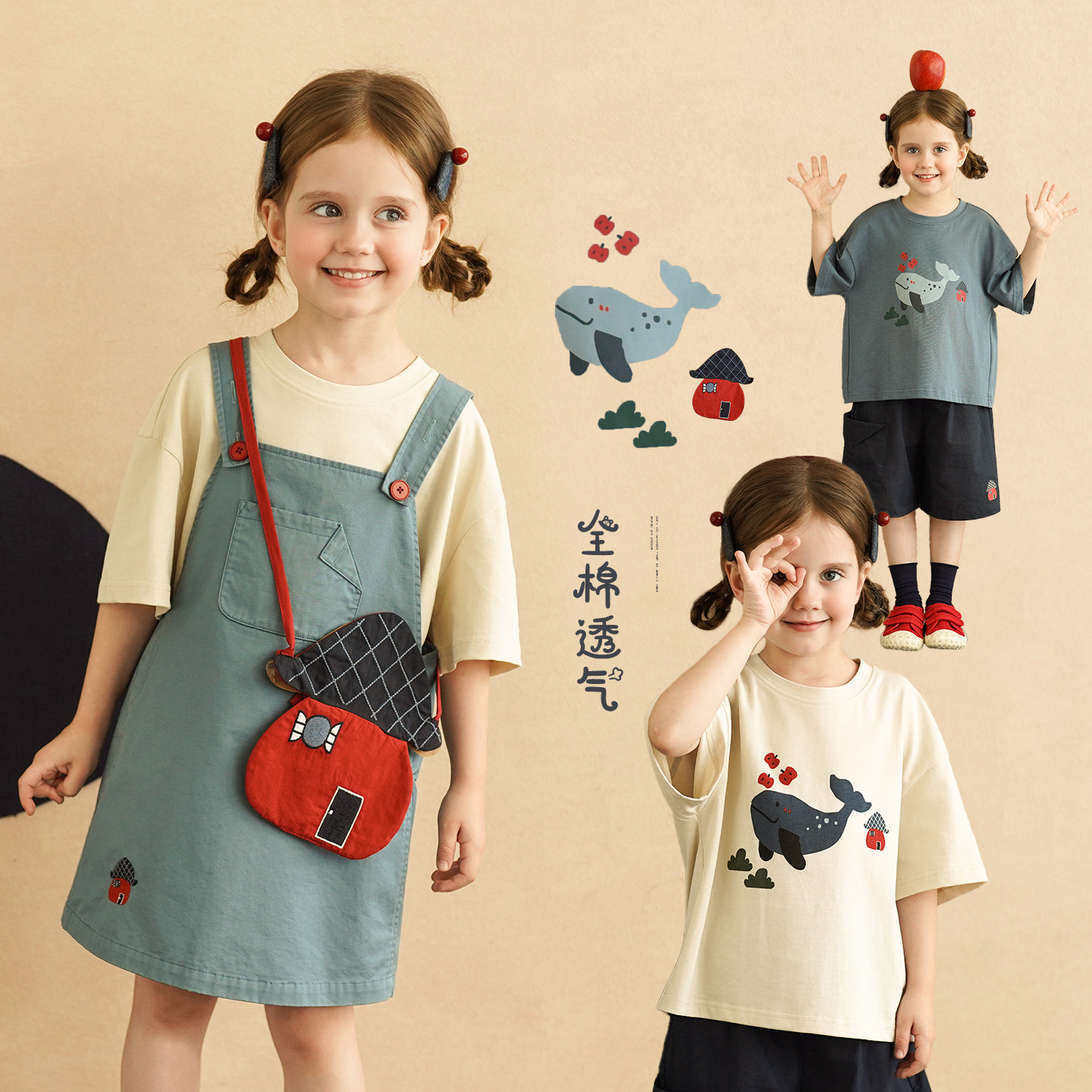 砚台家童装女童全棉透气背带裙女宝连衣裙夏季儿童薄款棉麻五分裤