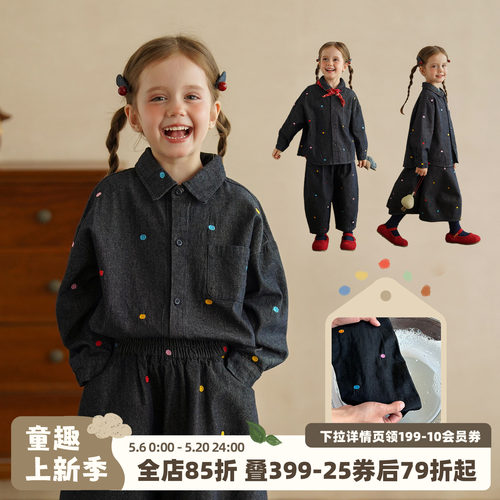 女童保色牛仔长袖衬衫套装裙子