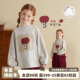 圆领宝宝宽松上衣 儿童蝙蝠袖 砚台家女童纯棉印花A类T恤2026春装 款