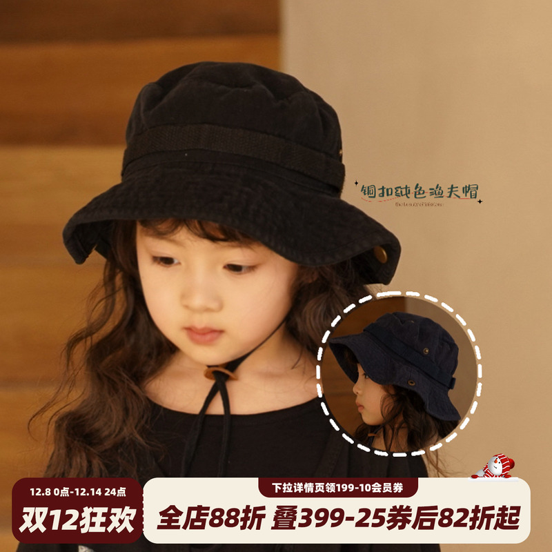 砚台家男女童渔夫帽遮阳帽