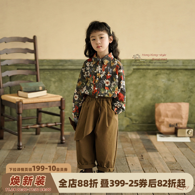 砚台家港风儿童碎花衬衫儿童上衣