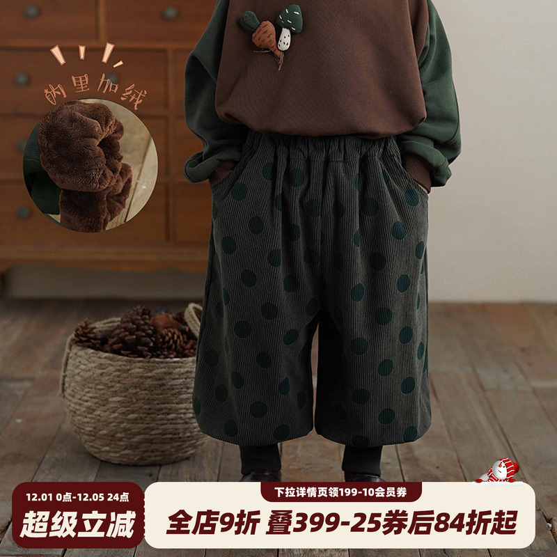 砚台家绿色波点加绒束脚裤