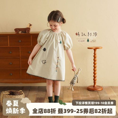 砚台家女童泡泡袖连衣裙刺绣