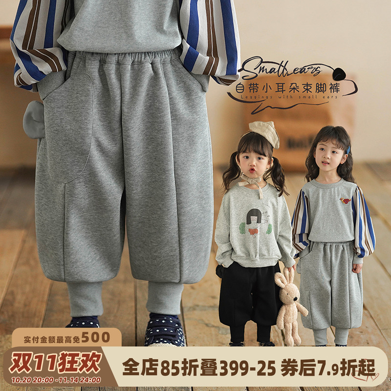 砚台家童装女童纯棉束脚裤秋冬新款儿童加绒休闲裤女宝宝灰色长裤