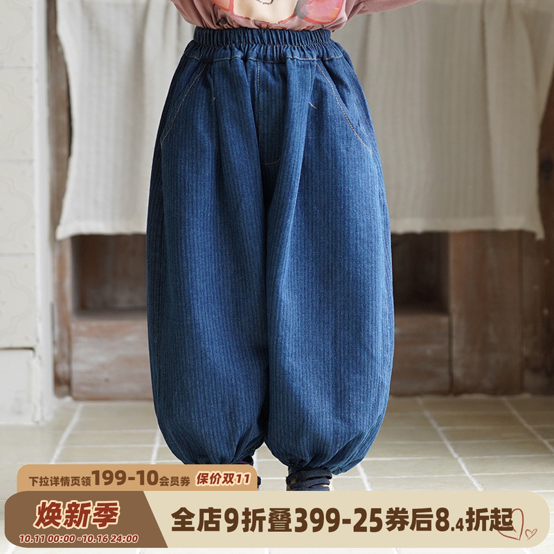砚台家女童灯笼牛仔裤