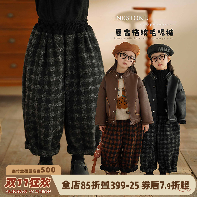 砚台家女童加绒灯笼裤