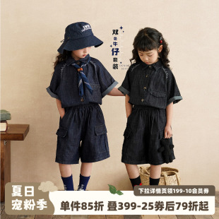 砚台家童装女童日系牛仔套装夏季新款儿童复古衬衫工装裤两件套潮