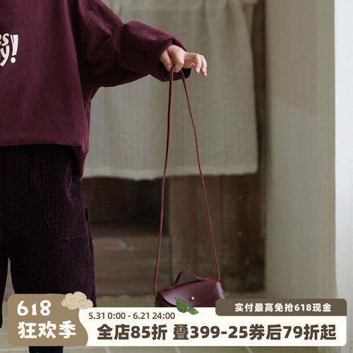 砚台家宝宝复古零钱包