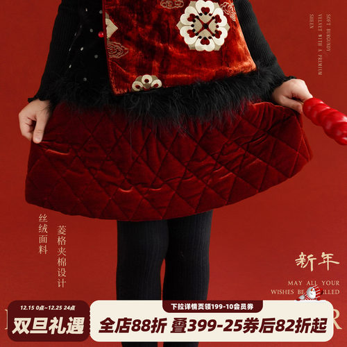 砚台家女童丝绒夹棉红色半身裙2026冬装新款宝宝新年加厚保暖短裙