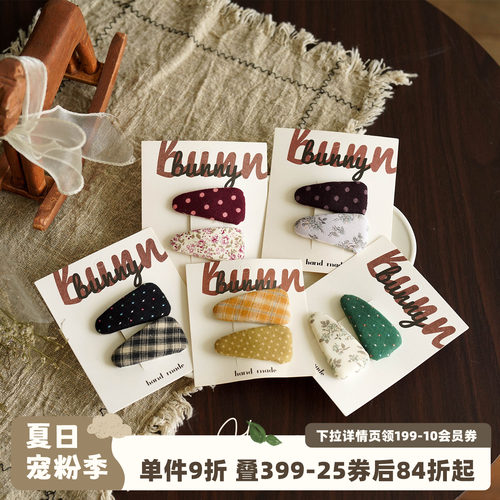 女童布艺发夹小女孩碎发夹子头饰