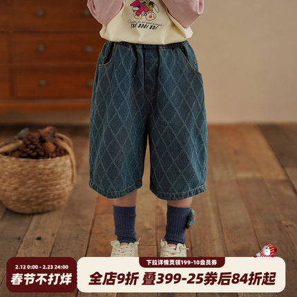 砚台家童装韩版女童七分牛仔裤儿童阔腿靴裤宝宝格子裤子春季蓝色