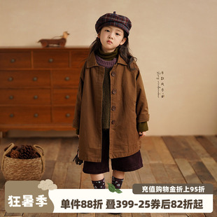 砚台家童装儿童秋装中长款纯棉风衣春秋2026新款女童洋气时髦外套