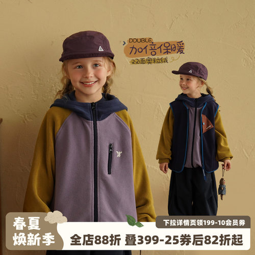 女童双面奥粒绒连帽外套秋冬新款