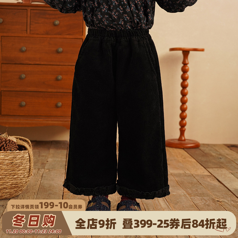砚台家森系儿童花边加绒直筒裤女童裤子冬季灯芯绒休闲裤宝宝长裤