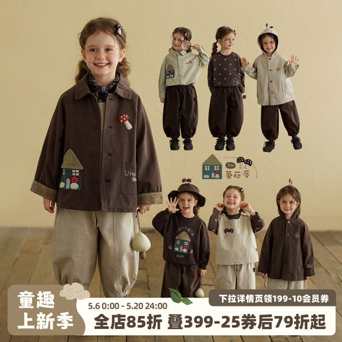 女童纯棉卫衣套装春秋新款