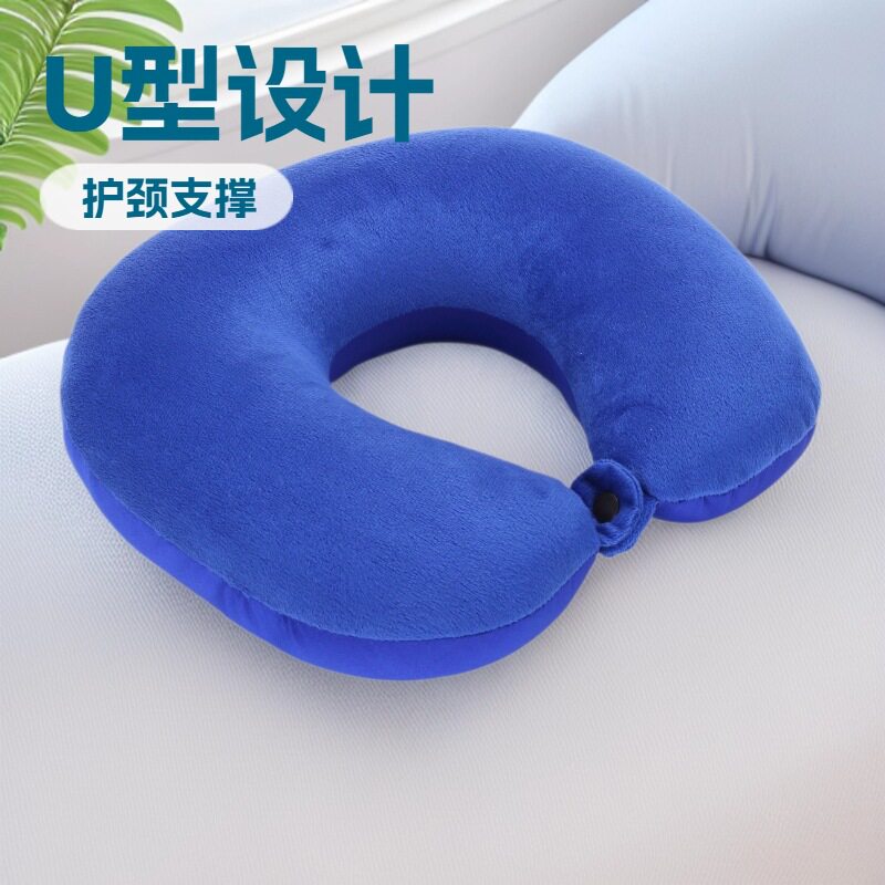 新品短毛绒枕套泡沫粒子午睡枕户外旅行枕靠枕护颈枕u枕u型枕头