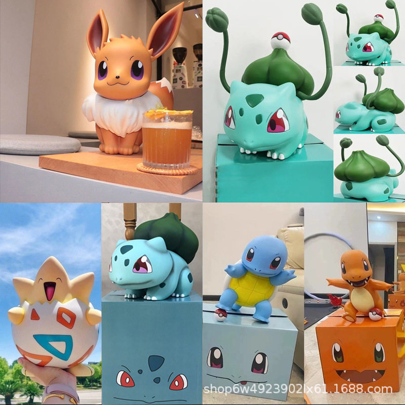 杰尼龟小火龙妙蛙种子可达鸭卡拉卡拉伊布神奇宝贝手办1比1大摆件,家居饰品,3D模型摆件,淘宝优惠券,粉丝福利购,淘宝优惠卷