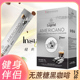 越南无蔗糖黑咖啡Legend中原传奇速溶咖啡AMERICANO咖啡正品 代购