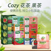 花茶女越南Cozy养生茶包原装 男水果茶袋泡茶茶包适合女生代购