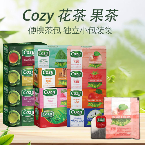 花茶女越南Cozy养生茶包原装男水果茶袋泡茶茶包适合女生代购