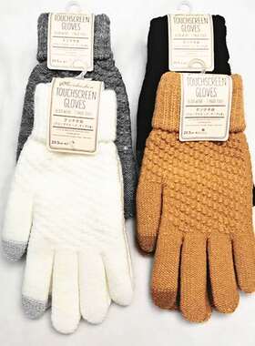 Knitted touch screen gloves winter men women 男女手套针织