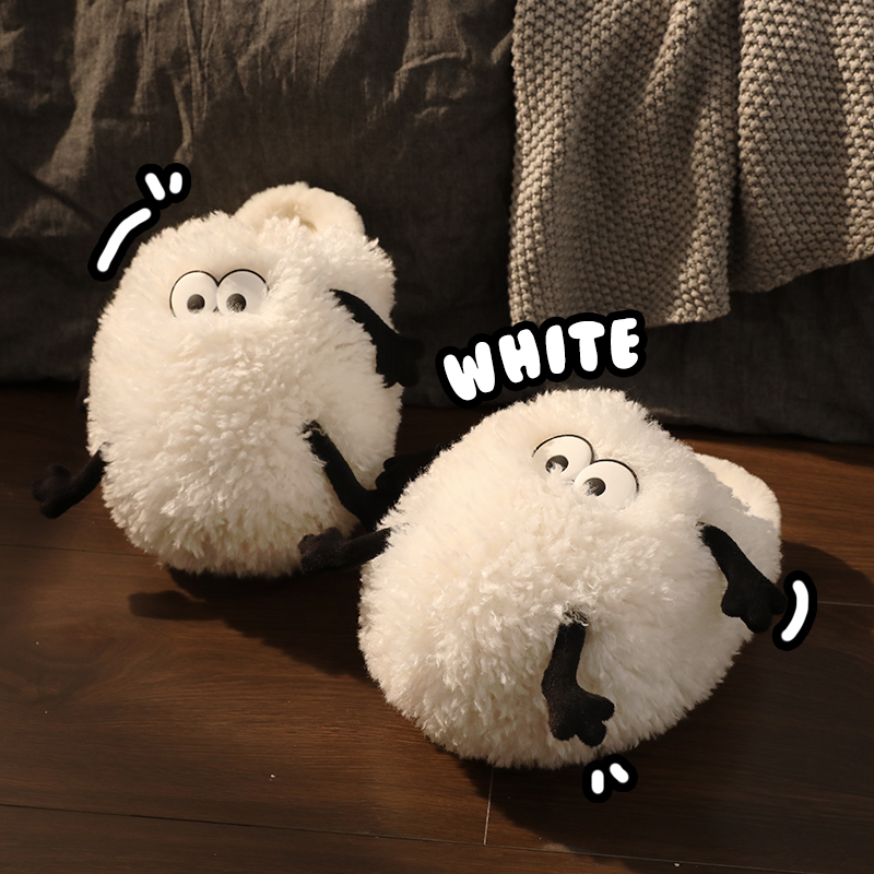 煤球棉拖鞋女士冬季室内家居厚底