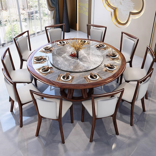 乌金木实木餐桌新中式圆桌家用圆形岩板吃饭桌子高端饭桌2m圆餐桌