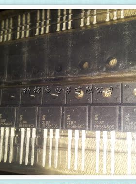 HFS8N60S 直插TO220F MOSFET N通道 全新原装正品 量大价格优