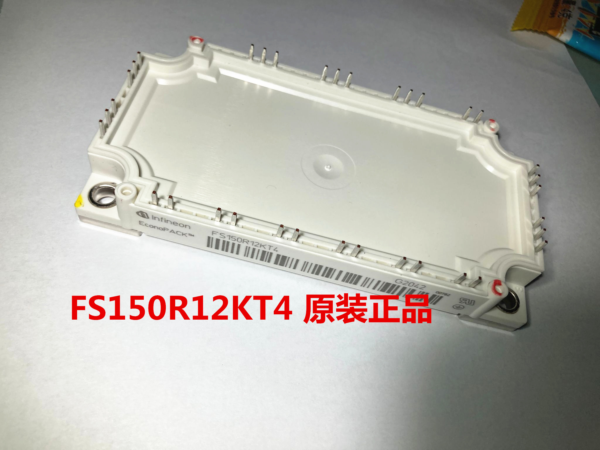 FS150R12KT4 功率模块IGBT模块MODULE  150A1200V 进口全新原装
