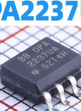 OPA2237UA/2K5 贴片SOP8 OPA2237 运算放大器芯片 全新现货
