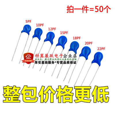 1KV2KV3KV高压电容全新