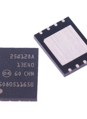 N25Q128A13EF840E 25Q128A 贴片VDFPN8 128M存储器  进口全新原装