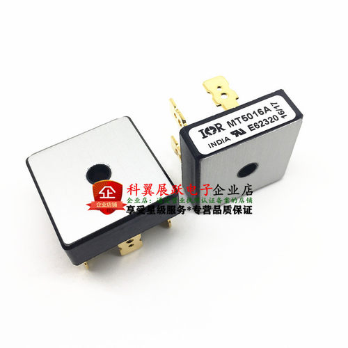MT5016A 金脚 变频器专用三相整流桥 整流器 5脚 50A/1600V 方桥